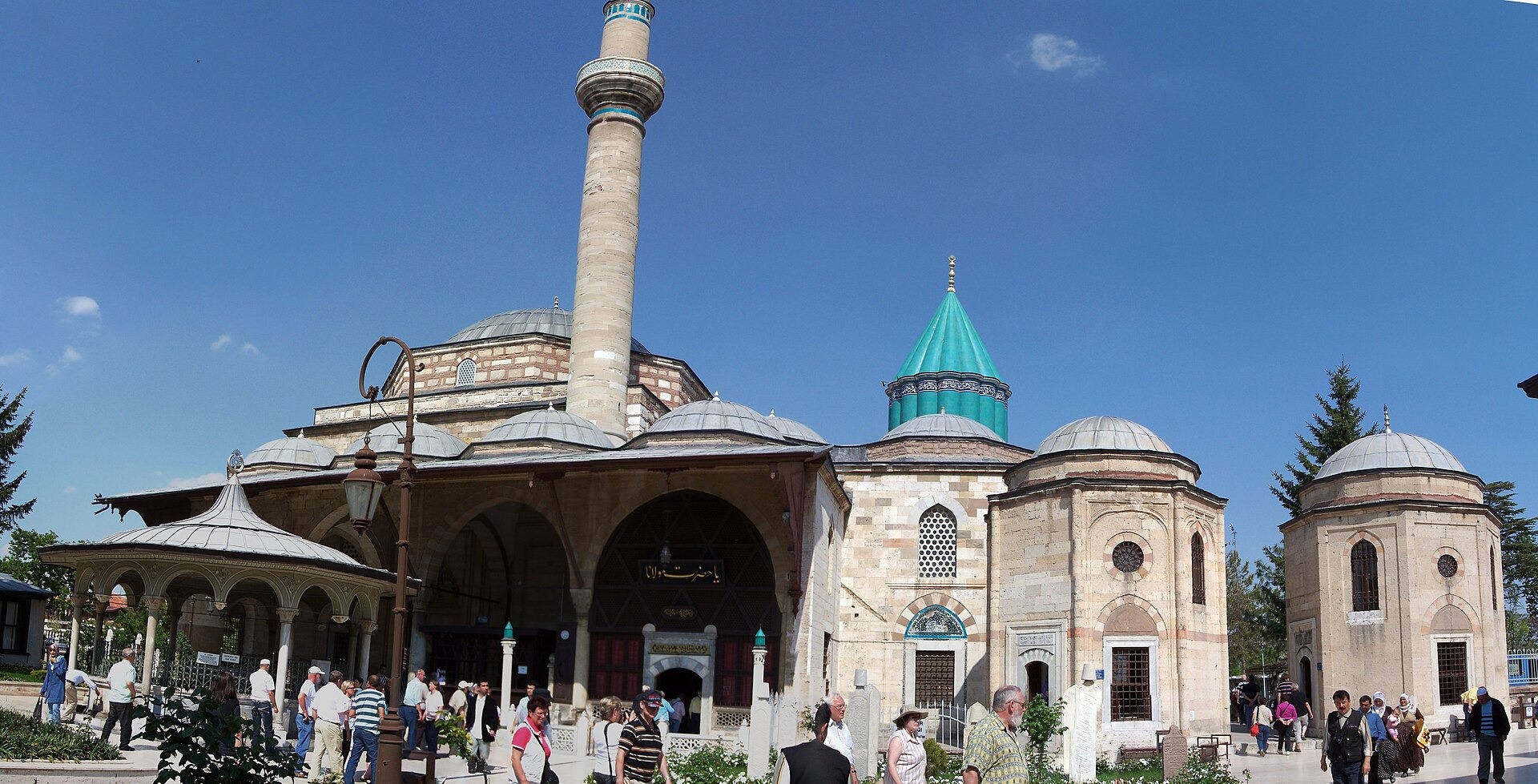 mevlana-muzesi